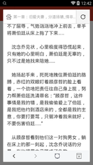 真人滚球官网